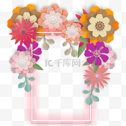 鲜艳的花粉色边框剪纸