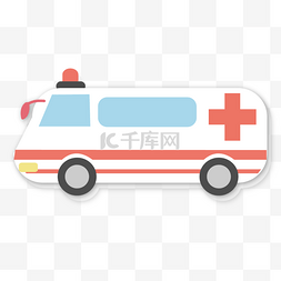 白色救护车
