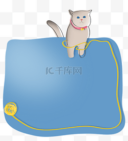 猫咪宠物店图片_可爱动物边框