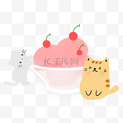 猫咪和草莓冰激凌