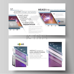 高清述职报告图片_用于演示幻灯片的高清格式的业务