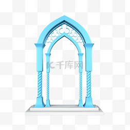 3D立体拱门边框展台