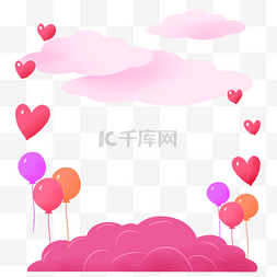 情侣浪漫边框图片_七夕情人节情侣气球拍照框