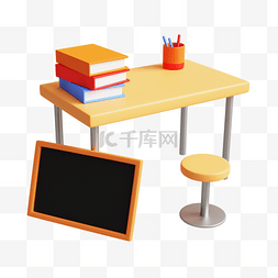 3DC4D立体开学季课桌黑板书本教育