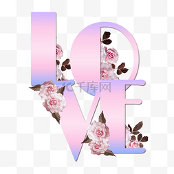 唯美紫粉色爱情花卉字体