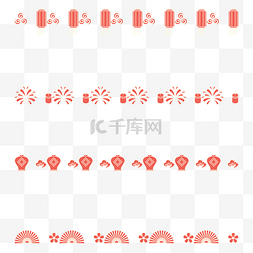 春节烟花素材图片_新年春节灯笼烟花分割线