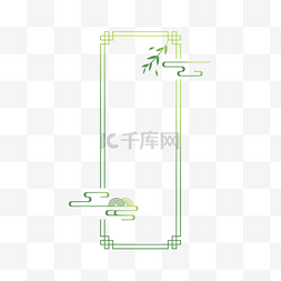 绿色中国风标题栏图片_绿色清爽中式标题框清明节