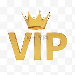vip银色卡图片_3D会员VIP等级