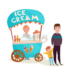 卡通冰淇淋冰图片_卖冰淇淋的小孩卡通小男孩要求父