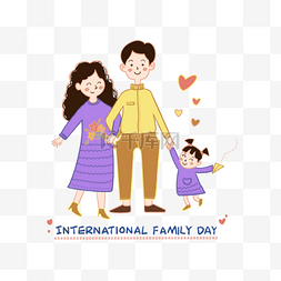 国际家庭日和谐一家人