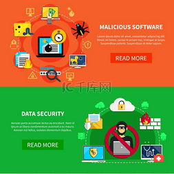 病毒卡通插图图片_破解扁平水平横幅黑客扁平横幅设