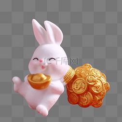 兔子陶瓷摆件元宝
