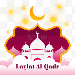 意莱德logo图片_Laylat al-QADR渐变纹理