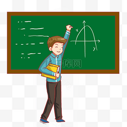 上课敲黑板图片_阅读学习讲课的数学老师敲黑板