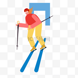卡通冬季滑雪图片_冬季滑雪双板人物插画