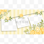 花卉相册黄色唯美浪漫玫瑰花边框相框