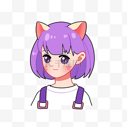 动漫猫耳紫头发女孩