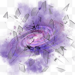 紫色宇宙星空玻璃碎片炸裂