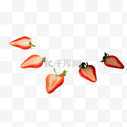 草莓切开的图片_切开的水果草莓