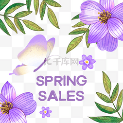 紫色蝴蝶鲜花绽放春季促销