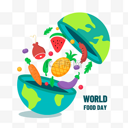 水果五谷图片_世界粮食日卡通地球和蔬菜水果