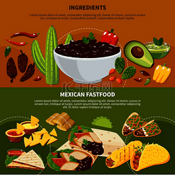 绿色零食背景图片_赤土和绿色背景上的墨西哥菜肴配