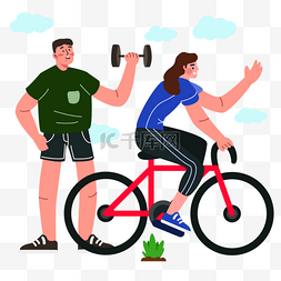 全国运动日健身和骑车