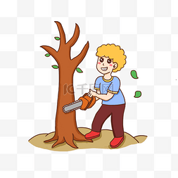 叶子手绘卡通图片_砍伐树木手绘卡通元素