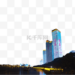 湖南长沙夜晚城市建筑办公楼夜景