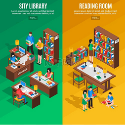图书馆桌子图片_图书馆等距垂直横幅绿色和黄色背