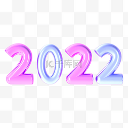 上新banner图片_2022气球简约c4d