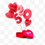520爱心气球礼盒