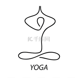 国际瑜伽日是图片_瑜伽-标志.