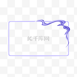 紫色祥云图片_国潮风紫色祥云中式标题栏边框
