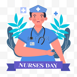 卡通人物医院图片_国际护士节戴着听诊器的男护士