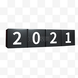 2021年数字图片_2021年数字
