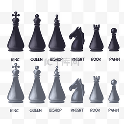 国际象棋玻璃材质比赛智力游戏