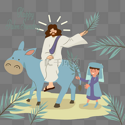 圣枝主日图片_棕枝主日手拿棕榈叶的耶稣骑着蓝
