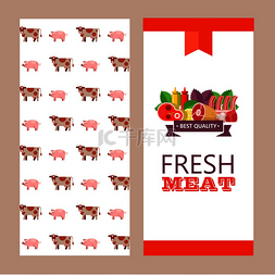 烧烤菜单设计图片_鲜肉矢量插图环保产品农产品一套