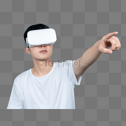 向远方延伸的路图片_带vr眼镜的青年男性指向远方