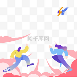 年会图片_青春梦想逐梦人物团队