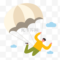 滑翔伞手绘图片_跳伞运动人物灰白降落伞