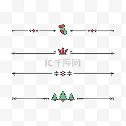 喜庆圣诞节海报图片_圣诞圣诞节分割线冬季分割线