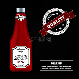 番茄酱瓶逼真广告构图海报与圆形