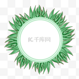 世外桃源设计素材图片_圆形水彩植物芦荟边框