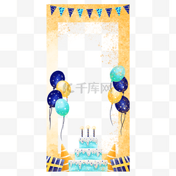 水彩蛋糕边框图片_水彩生日蓝色蛋糕instagram故事边框