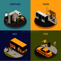 乘坐火车图片_乘坐飞机火车巴士和出租车等距设