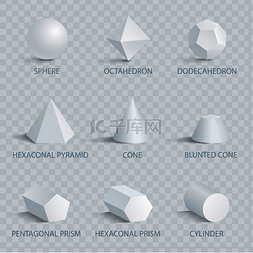 云上六一图片_球体和八面体二十面体和六角金字