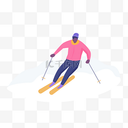 滑雪运动比赛人物扁平风格插画