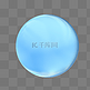 3D立体蓝色磨砂球